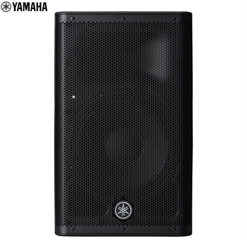 Loa Yamaha DXR8mkII